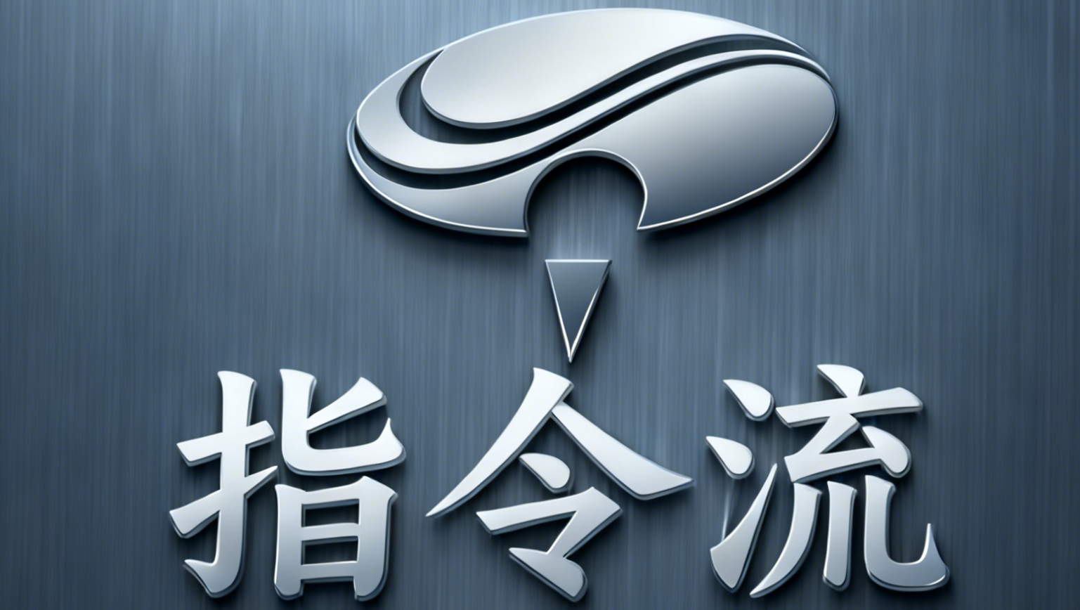 希望你任何时候，都不缺从头再来的勇气。 哪有小孩天天哭，哪有努力回回输。眉毛上的汗水，睫毛下的泪水，你总得选一样。拼你想要的,挣你没有的。